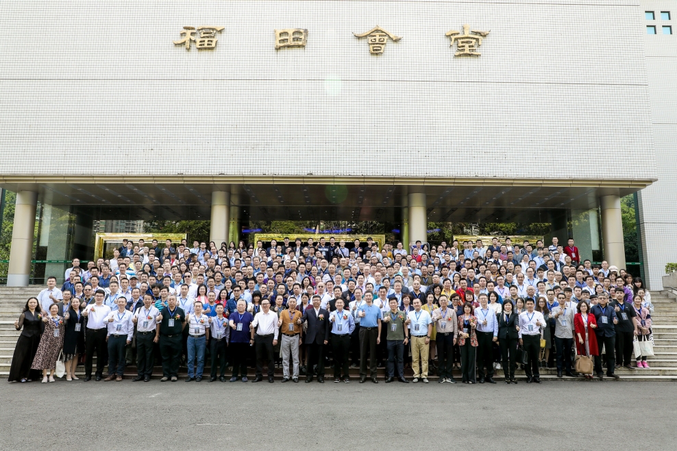 开云(中国)11人获聘深圳市装饰行业协会“专家”“ 技术资格第三评审委员会评委” 