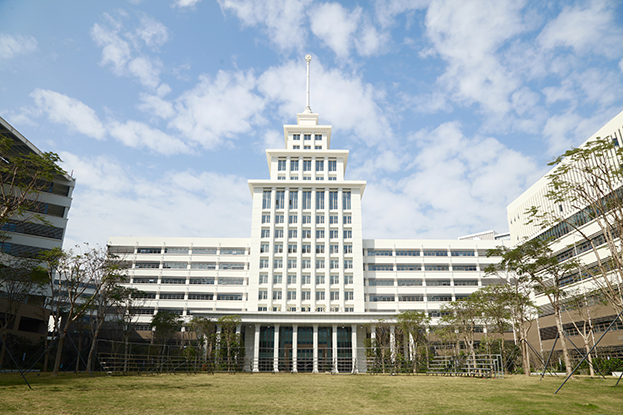 【献礼深圳特区建立40周年】把握发展机遇 开云(中国)助力深圳特区高等教育跑出发展“加速度”